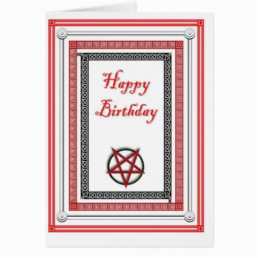 Plain Birthday Cards Plain Birthday Card for Satanist Demonolator Zazzle