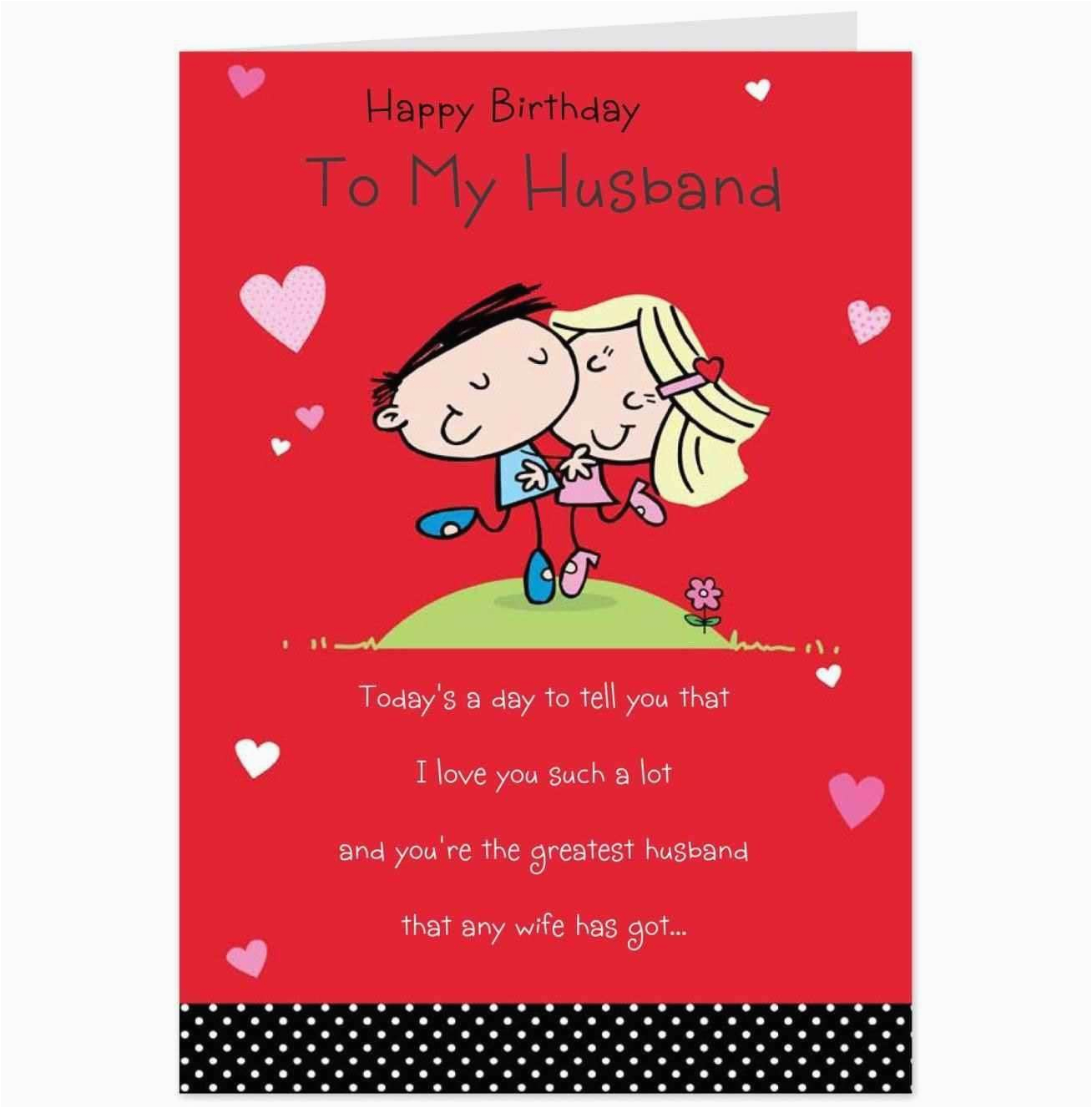 Printable Birthday Cards for Husband Free Printable Birthday Cards for Husband Template Funny Printable Birthday Cards for Husband Free Printable Birthday Cards for Husband Template Funny