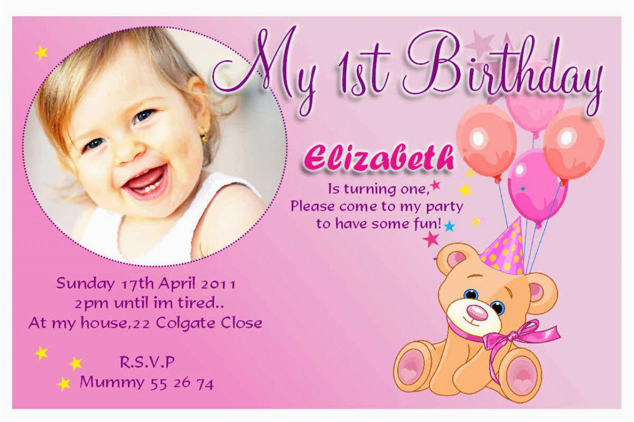 Sample Of 1st Birthday Invitation Card 20 Birthday Invitations Cards Sample Wording Printable