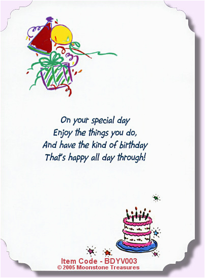 Scripture for Birthday Cards Birthday Card Verses by Moonstone ...