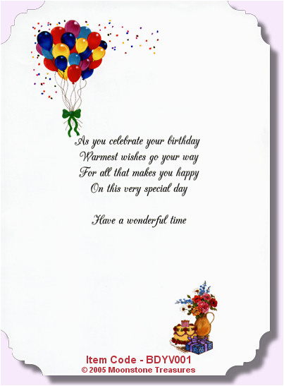 Scripture for Birthday Cards Poetic Birthday Quotes Quotesgram