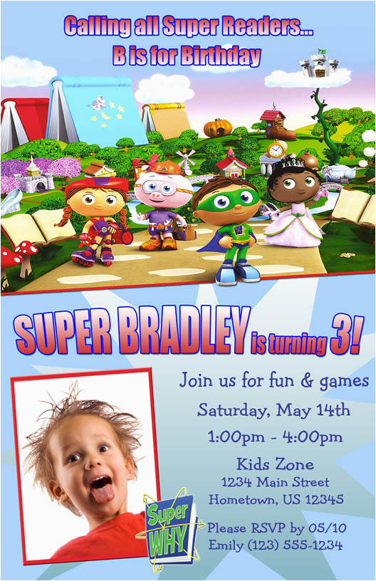 Super why Birthday Invitations Personalized Photo Invitations Cmartistry Super why