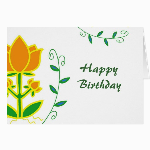 Tree Of Life Birthday Card Tree Of Life Birthday Card Zazzle Tree Of Life Birthday Card Tree Of Life Birthday Card Zazzle