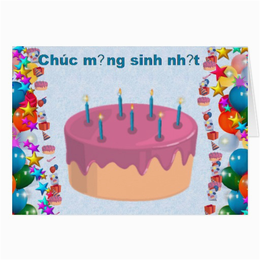 Vietnamese Birthday Cards Vietnamese Greeting Card Zazzle