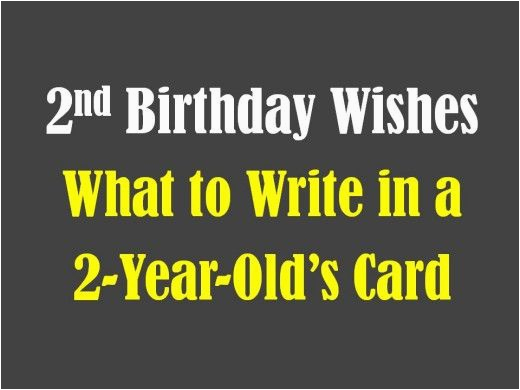 What to Write In 2 Year Old Birthday Card Second Birthday Wishes Messages and Poems Birthday