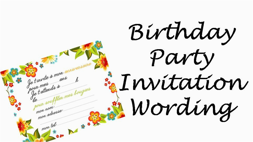 what-to-write-on-birthday-invitations-birthdaybuzz