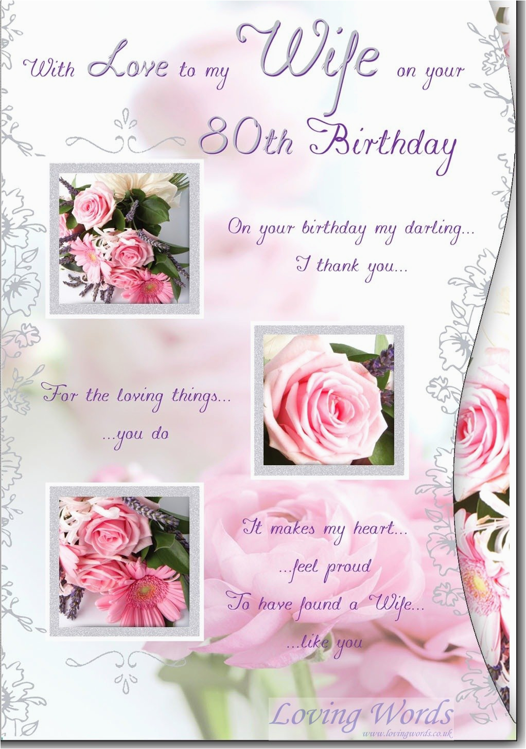 Wife 80th Birthday Card Wife 80th Birthday Greeting Cards by Loving Words