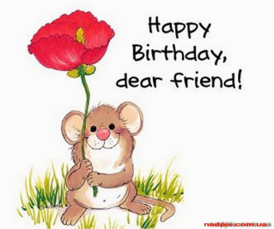 Happy Birthday Best Friend Picture Quotes Happy Birthday Best Friend Quotes Sayings Happy