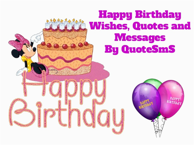Happy Birthday Images N Quotes Happy Birthday Quotes and Wishes
