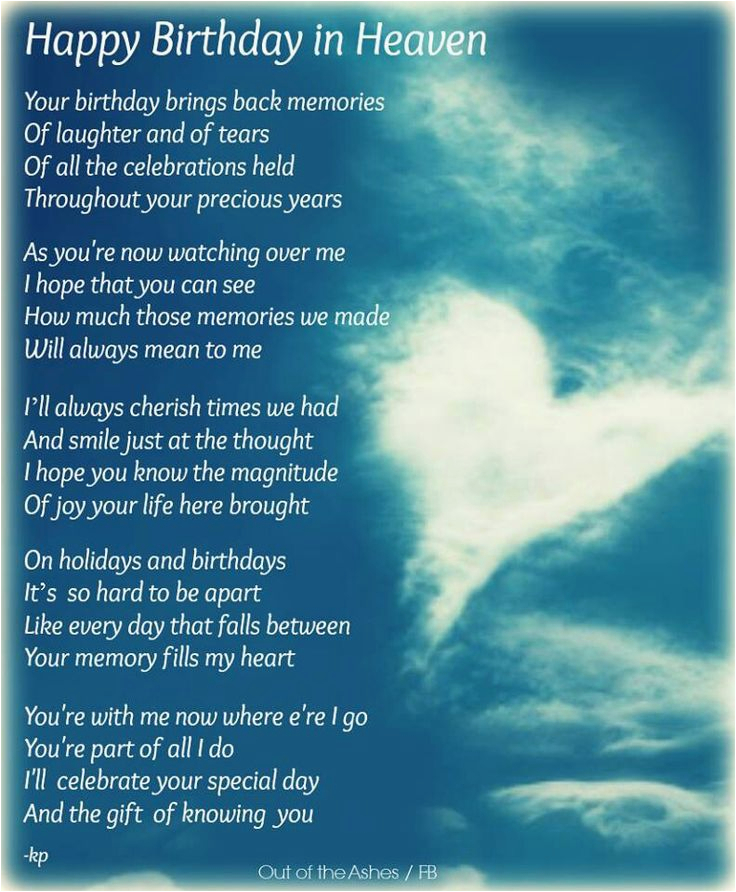Happy Birthday In Heaven Quote Happy Birthday to My son In Heaven Quotes Quotesgram Happy Birthday In Heaven Quote Happy Birthday to My son In Heaven Quotes Quotesgram
