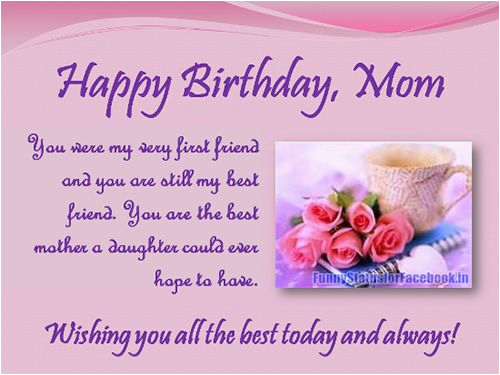 Happy Birthday Mom Quotes In Hindi Happy Birthday Mom Quotes From Daughter In Hindi Image