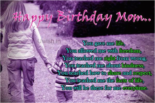Happy Birthday Mother Quote Happy Birthday Mom Quotes for Facebook Quotesgram