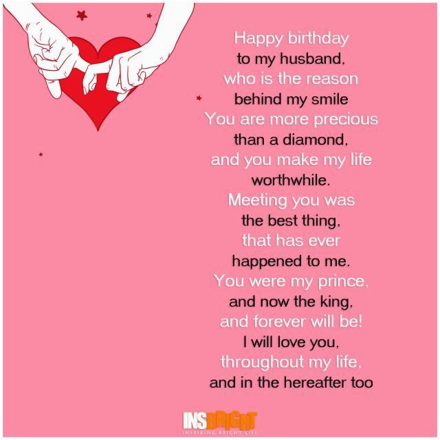 Happy Birthday Quotes for Husband In English Birthday Wishes Poems for Husband In English
