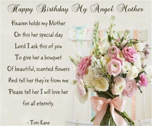 Happy Birthday Quotes for Mother In Law In Hindi Birthday Quotes for Mother In Law In Hindi Image Quotes at