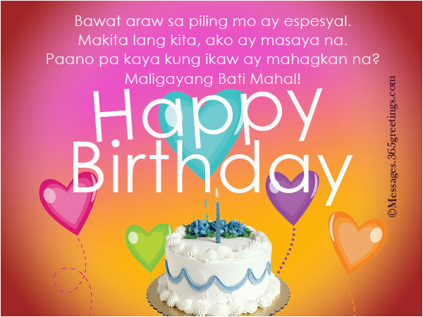 Happy Birthday Quotes for Wife Tagalog Happy Birthday In Tagalog 365greetings Com