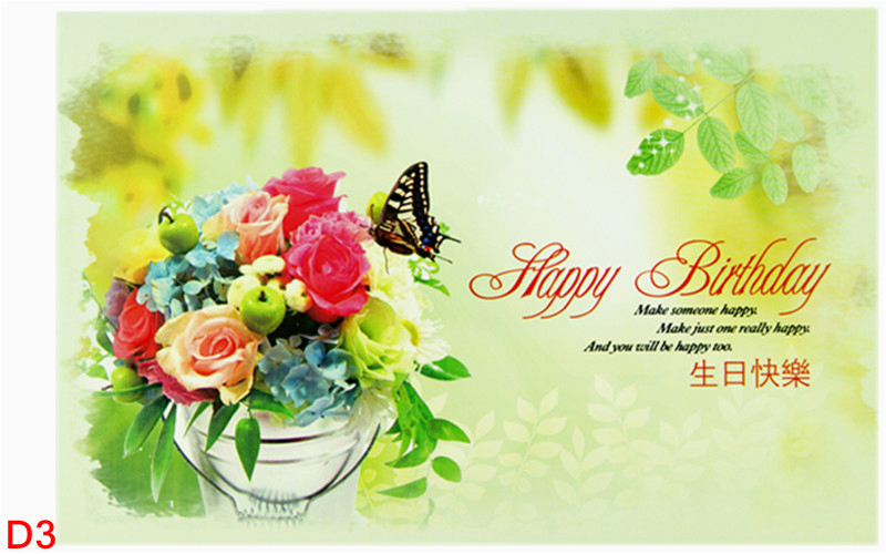 Happy Birthday Quotes In Chinese New High Quality Chinese Writings Happy Birthday Greeting Happy Birthday Quotes In Chinese New High Quality Chinese Writings Happy Birthday Greeting