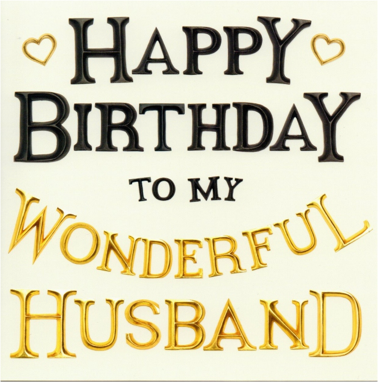 Happy Birthday Quotes to Your Husband Happy Birthday to My Husband Quotes Birthday Quotes