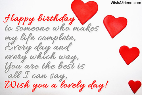 Happy Birthday to My Wife Funny Quotes Birthday Wishes for Wife