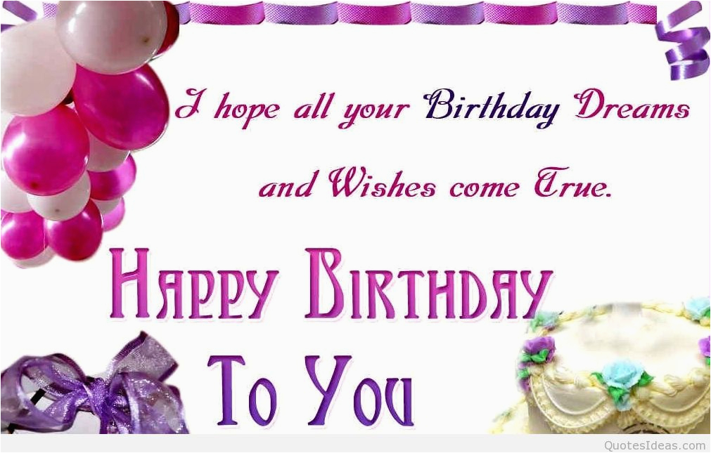 Happy Birthday Wishes Small Quotes Happy Birthday Quotes Images Happy Birthday Wallpapers