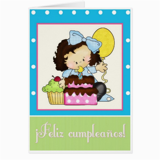 Birthday Girl In Spanish Little Girl Cake Spanish Happy Birthday Card 1 Zazzle