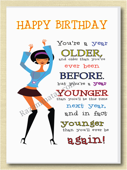 Happy Birthday Girl Pic Birthday Girl Card D