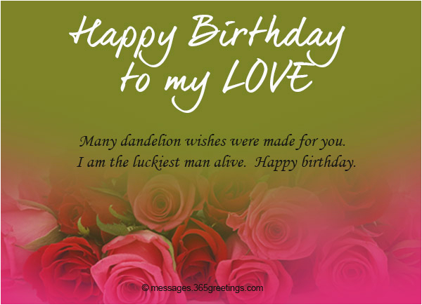 Short Message for Birthday Girl Birthday Wishes for Girlfriend 365greetings Com