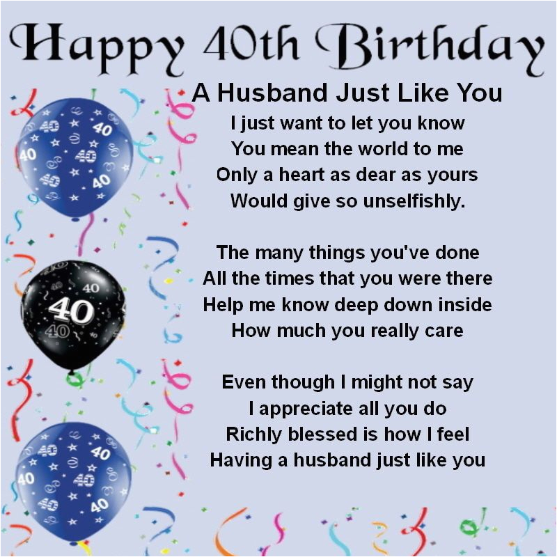 Best 40th Birthday Gifts for Husband Personalised Coaster A Husband Just Like You 40th