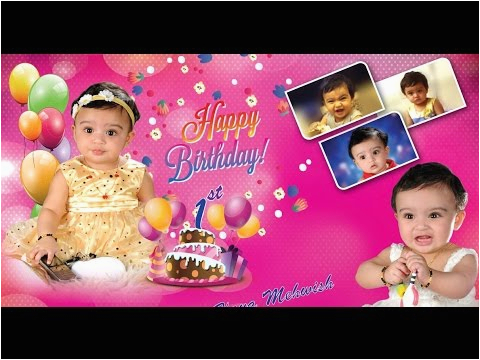 Happy Birthday Banner Small Illustrator Tutorials How to Design A Birthday Banner