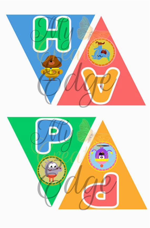 Happy Birthday Ka Banner Hey Duggee Happy Birthday Banner Instant Download