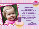 1 Year Old Birthday Invitation Card Sample Birthday Cards Invitation Birthday Cards Invitation Free