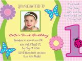 1 Year Old Birthday Invitation Card Sample Free One Year Old Birthday Invitations Template Free