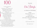 100 Birthday Invitation Wording Elsie Battaglia at Kevin Warnock