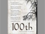 100 Year Old Birthday Card 100th Birthday 100 Years Old Birthday Gift Gift From 100