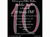 10th Birthday Invitation Quotes Quotes for Boys 10th Birthday Quotesgram