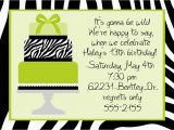 12 Year Old Birthday Party Invitations Printable Birthday Invitations for 12 Year Old Girls