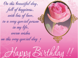 123 Free Birthday Cards for Friend Happy Birthday Dear Free Happy Birthday Ecards Greeting