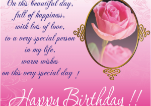 123 Free Birthday Cards for Friend Happy Birthday Dear Free Happy Birthday Ecards Greeting