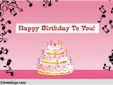 123 Singing Birthday Cards Hear the Birthday song Free songs Ecards Greeting Cards