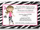 13th Birthday Card Template Teenage Girl 13 Birthday Printable Invitation Cards