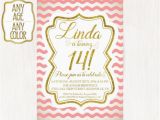 14th Birthday Party Invitations 14th Birthday Invitation Fourteenth Birthday Party Gold