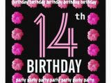 14th Birthday Party Invitations 14th Birthday Party Pink Flowers for Her W764 Invitation
