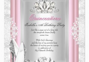 15 Birthday Party Invitations 6 000 15th Birthday Invitations 15th Birthday