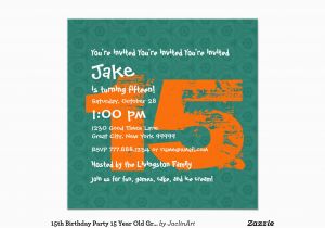 15 Year Old Birthday Invitations 15th Birthday Party 15 Year Old Grunge Teal B15a