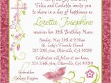 15th Birthday Invitation Wording 15th Birthday Party Invitations A Birthday Cake