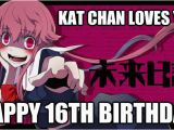 16th Birthday Meme Kat Chan Loves You Happy 16th Birthday Happy Birthday