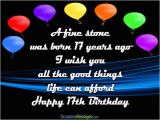 17 Year Old Birthday Cards 17th Birthday Wishes and Greetings Occasions Messages