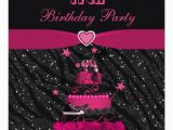 17th Birthday Invitation Ideas Trendy Pink Cake Zebra Stripes 17th Birthday 5 25×5 25