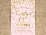 17th Birthday Party Invitations 17th Birthday Party Invitations Best Party Ideas