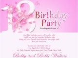 18 Year Old Birthday Party Invitations 18 Year Old Birthday Party Invitations Jin S Invitations