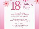18 Year Old Birthday Party Invitations 18th Birthday Party Invitation Wording Wordings and Messages
